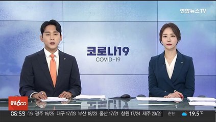 일요일 밤 9시 기준 신규확진 21주만에 3천명대