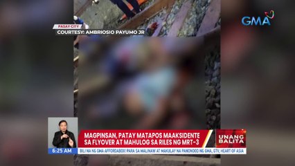 Magpinsan, patay matapos maaksidente sa flyover at mahulog sa riles ng MRT-3 | UB