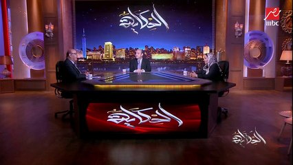 د. مجدي يشرح 3 تواريخ هامة للغاية عن المثلية الجنسية