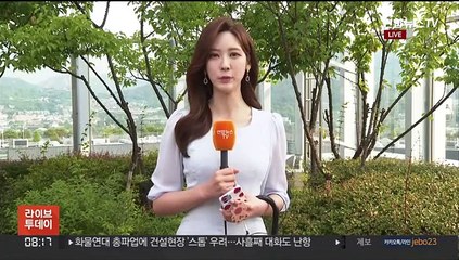[날씨] 오후 중북부 소나기…서쪽 초여름·동쪽 선선