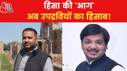 Is Jafar Hayat next in list of 'Bulldozer Action'?