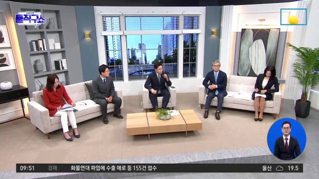 김건희 여사, 오늘 봉하행…권양숙 여사 예방