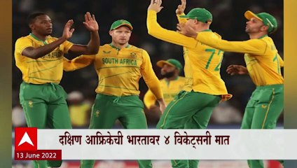 IND vs SA T20: दक्षिण आफ्रिकेविरुद्ध भारताचा सलग दुसरा पराभव, वाचा सामन्यातील दहा महत्वाचे मुद्दे