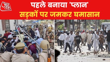 UP: Strict action taken against those who spread violence