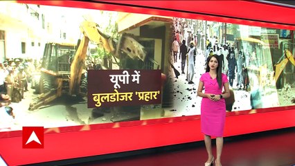 下载视频: Prayagraj Bulldozer: आरोपियों के घर पर आज फिर चल सकता है बुलडोजर