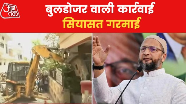 Opposition targeting government over 'Bulldozer Action'!