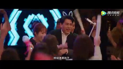 【林深见鹿】Trailer |  定档预告：靳东李小冉双向奔赴  | Nice To Meet You Again