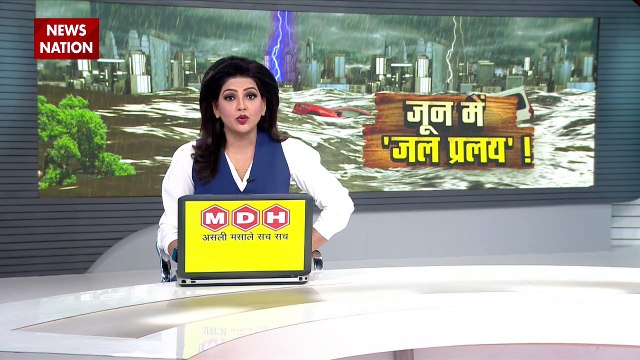 Climate Change : क्लाइमेट चेंज से दुनिया में मचने लगा कोहराम ! , विनाशलीला झांकी है... असली तबाही बाकी है !