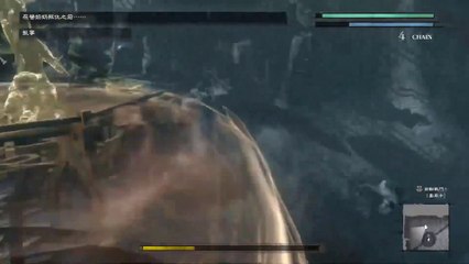 NieR Replicant ver.1.22474487139... 打到飛街