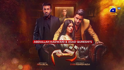 Zakham Mega Episode 03 - [Eng Sub] -  - 12th June 2022 - HAR PAL GEO