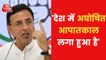 Randeep Surjewala slams BJP for targeting Congress