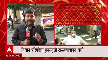 Mumbai : राज्यसभेत मविआ उमेदवाराच्या पराभवावर राष्ट्रवादीचं मंथन, शरद पवारांच्या उपस्थितीत बैठक