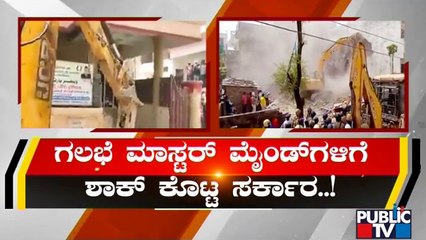 Bulldozer Action In Prayagraj, Saharanpur: 'Mastermind's' House Razed, Aame-fate For Stone-pelters