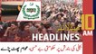 ARY News Headlines | 10 AM | 13th June 2022
