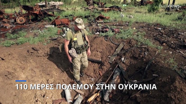 Ουκρανία: Οι Ρώσοι σφυροκοπούν πόλεις στην κοιλάδα του Ντονμπάς