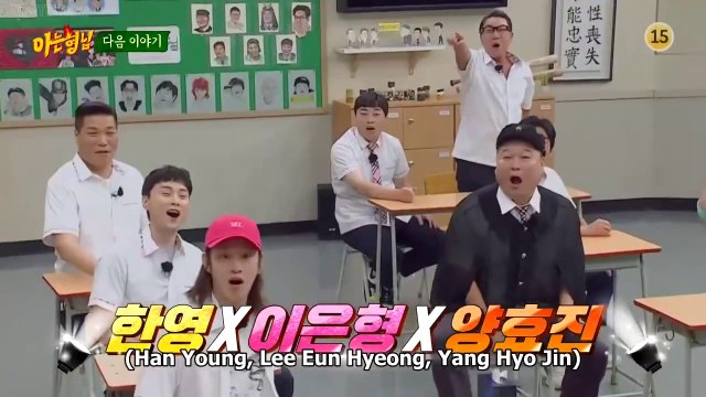 (PREVIEW) KNOWING BROS EP 337 - Han Young, Lee Eun Hyung, Yang Hyo Jin