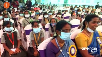'எண்ணும் எழுத்தும்' தொடக்க விழா.. | Anbil Mahesh | MK Stalin Speech