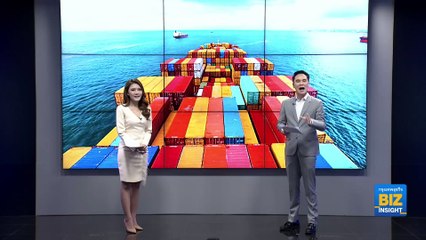 แนวโน้มส่งออก ‘โต’ ต่อเนื่อง ฟังมุมมอง ชัยชาญ เจริญสุข