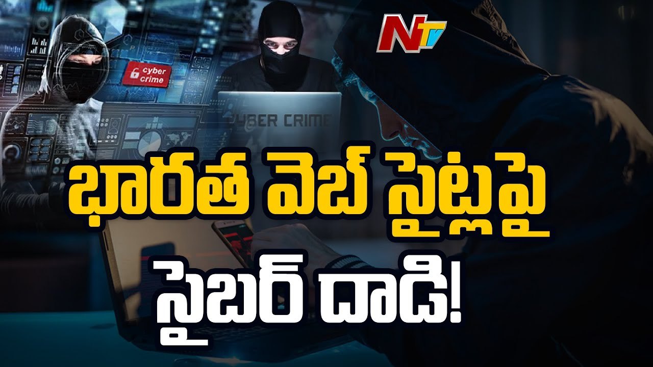 Hackers attack Nupur Sharma in protest_ Ntv