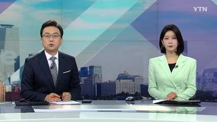 [더뉴스] 다시보기 2022년 06월 13일