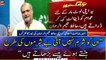 Ameer Jamaat-e-Islami Karachi Hafiz Naeem Ur Rehman Media Talk