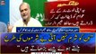 Ameer Jamaat-e-Islami Karachi Hafiz Naeem Ur Rehman Media Talk