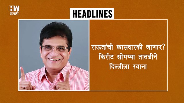 खासदार Sujay Vikhe Patil यांचा यु टर्न, Shivsena ला साथ देणार विधानावरुन पलटी