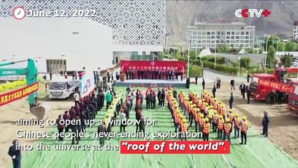 Construction of Planetarium with World’s Highest Altitude Begins in Tibet