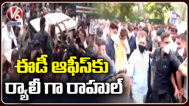 Rahul Gandhi ED Update _ Congress MP Rahul Gandhi Reaches ED Office _ V6 News