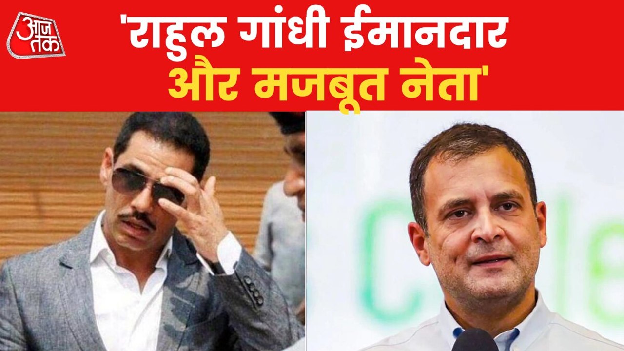 'Government is targeting Gandhi family': Robert...