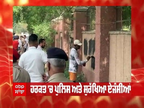 ਹੁਣ ਫਿਰੋਜ਼ਪੁਰ 'ਚ ਕੰਧਾਂ 'ਤੇ ਲਿਖੇ 'ਖਾਲਿਸਤਾਨ ਜ਼ਿੰਦਾਬਾਦ' ਦੇ ਨਾਅਰੇ