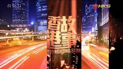 【香港故事】神秘作家 李碧华