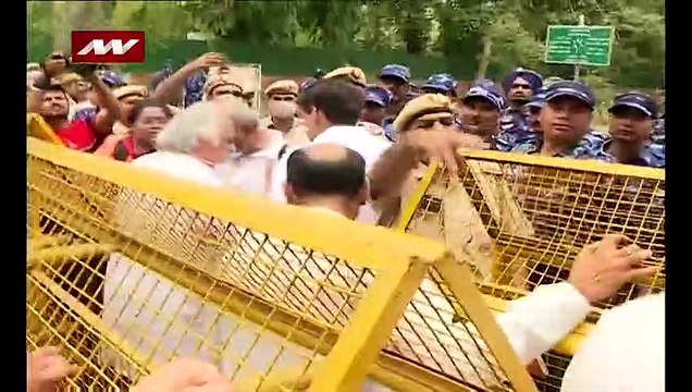 Rahul Gandhi : ED दफ्तर के सामने Congress कार्यकर्ताओं का ज़ोरदार प्रदर्शन