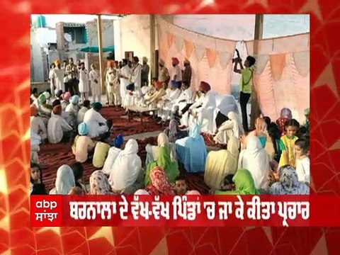 ਸੰਗਰੂਰ ਜ਼ਿਮਨੀ ਚੋਣਾਂ ਨੇ ਚਾੜ੍ਹਿਆ ਸਿਆਸੀ ਪਾਰਾ - ਕਾਂਗਰਸੀ ਉਮੀਦਵਾਰ ਗੋਲਡੀ ਨੇ ਭਖਾਈ ਚੋਣ ਮੁਹਿੰਮ