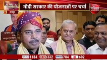 आयुष विभाग पर पीएम मोदी का है खास फोकस