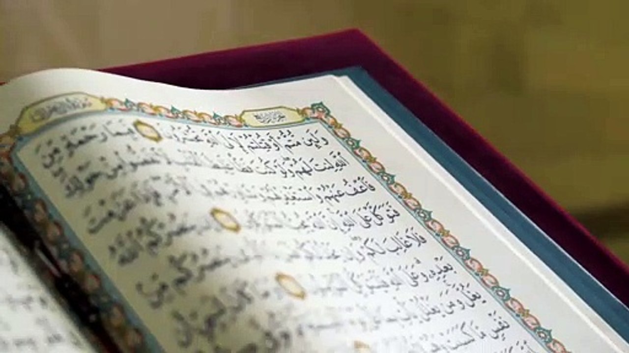 surah ikhlas