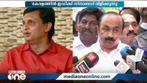 സ്വപ്ന സുരേഷ് നൽകിയ രഹസ്യമൊഴി ഇ.ഡിക്ക് കൈമാറി | Swapna Suresh |