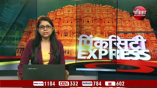 जेडीए ने पीआएन में बांटे 8883 पट्टे, सबसे कम जोन 3 में सिर्फ 59 पट्टे