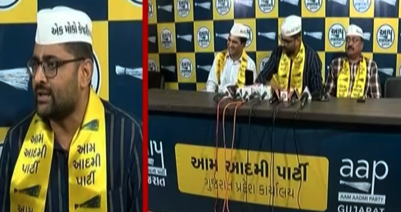AAP ગુજરાતમાં મોંઘી વીજળી અંગે કરશે આંદોલન, ક્ય...