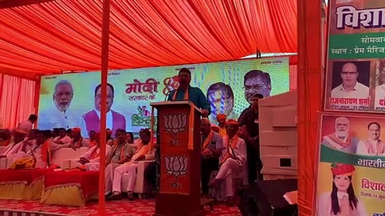 सतीश पूनिया ने किसान सम्मेलन में गहलोत सरकार के लिए कह दी ये बड़ी बात