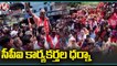 CPI Narayana Protest For Home Lands In Hanamkonda _ V6 News