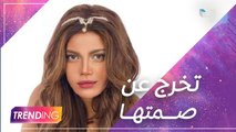 ريهام حجاج تنفي ما تم تداوله من أخبار تعليقها الساخر عن ياسمين عبد العزيز وأحمد العوضي
