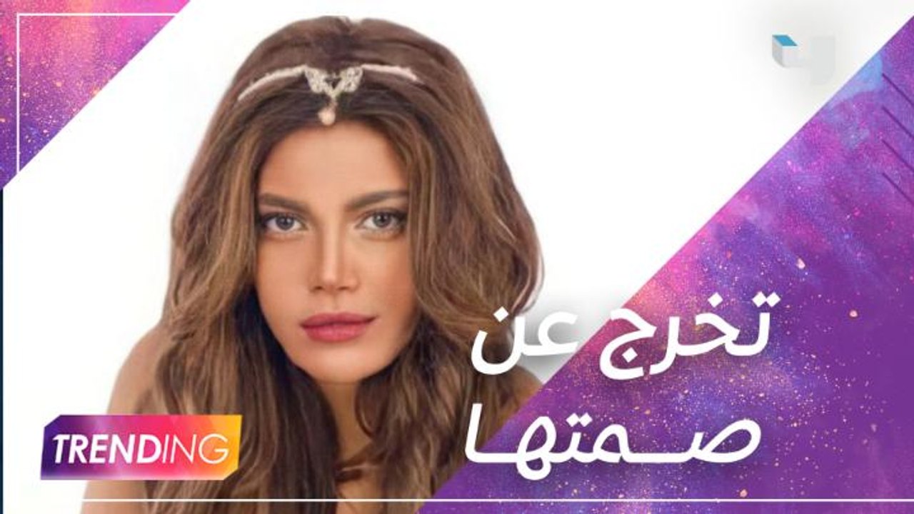 ريهام حجاج تنفي ما تم تداوله من أخبار تعليقها الساخر عن ياسمين عبد العزيز وأحمد العوضي
