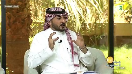 صباح_السعودية هل توجد أعراض محددة للشخص المصاب بهوس السرقة قناة_السعودية