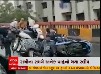 અમદાવાદ: વરસાદમાં વાહનો સ્લીપ થવાની બની ઘટના
