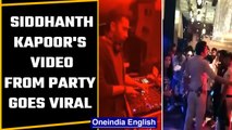 Siddhanth Kapoor's video from Bengaluru rave party goes viral | Oneindia News *entertainment