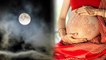 Vat Purnima 2022: गर्भवती महिला वट पूर्णिमा व्रत पूजा कैसे करें | Boldsky *Religion