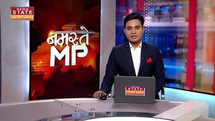 MP Panchayat Election 2022: प्रत्याशियों ने वोट के लिए जनता का पकड़ा पैर, जल्द होने वाला है चुनाव