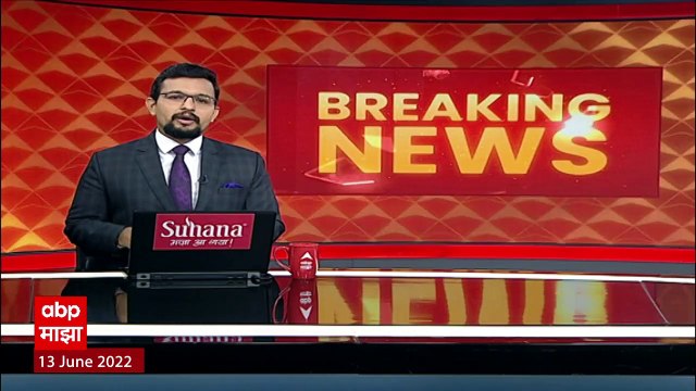 Rajya Sabha Election 2022 :सुहास कांदेंची हायकोर्टात धाव; राज्यसभा निवडणुकीतील बाद मताविरोधात याचिका