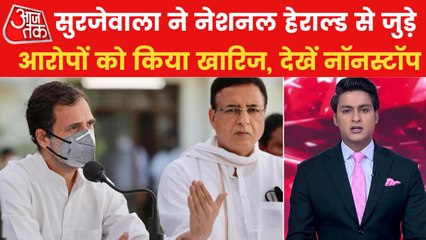 NS 100: Rahul Gandhi questioned in Money Laundering Case